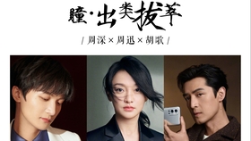 怎样的你怎样的我是什么歌