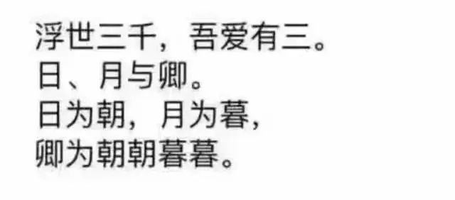 谢谢你这么爱我是什么歌