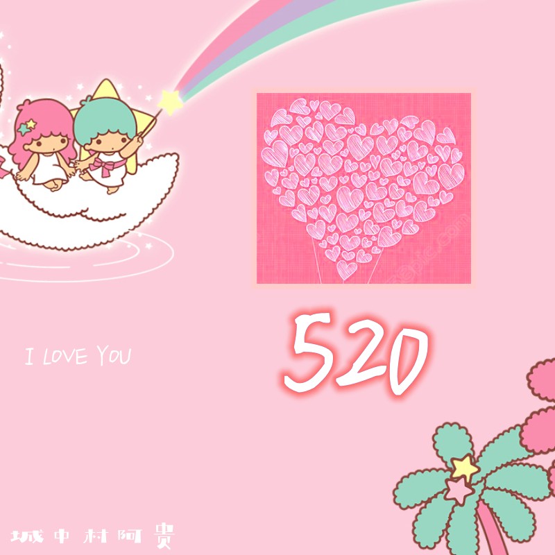 宝贝宝贝你永远是我的宝贝是什么歌