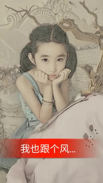 如果让我遇见你正当年轻是什么歌