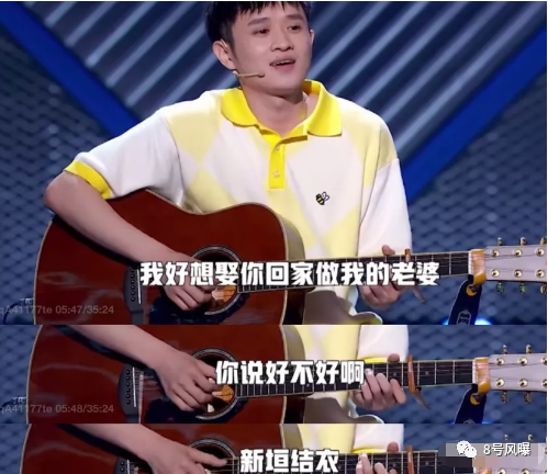 新郎却不是我叫什么歌曲