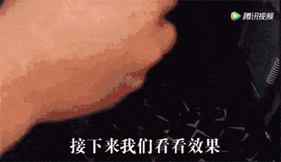 洗了没,都洗了,还有些渍是什么歌