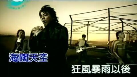 没说完温柔只剩离歌是什么歌