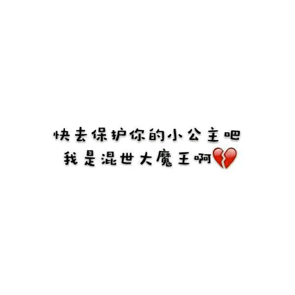 哦嘛哩嘛哩哄是什么歌