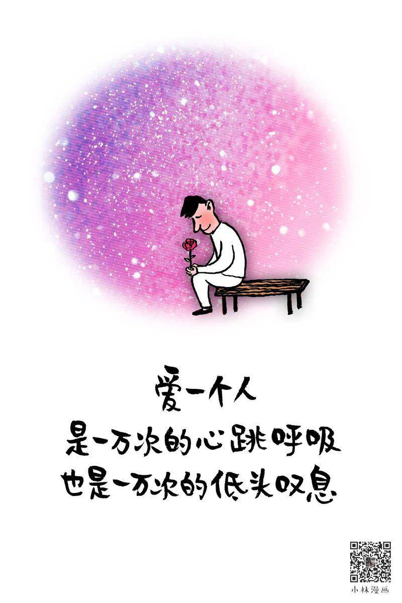 嘿你在哪儿你会想我吗是什么歌