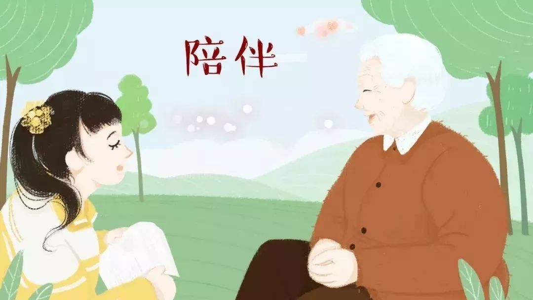 就连简单陪伴你都舍不得是什么歌