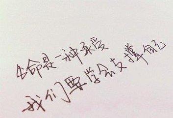 我的眼泪止不住流淌是什么歌