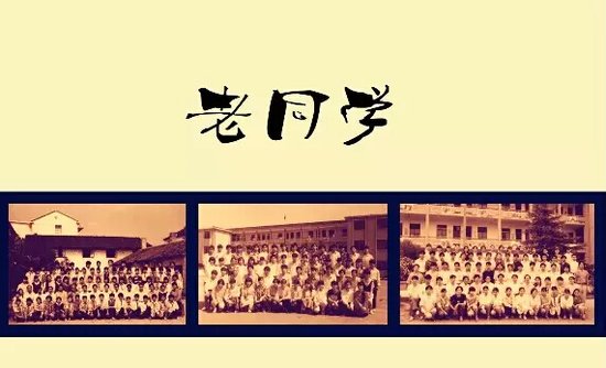 止不住的思念在心中藏是什么歌