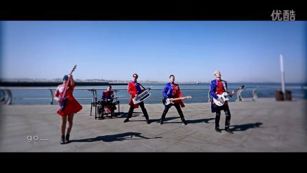 gogogo向前走什么歌