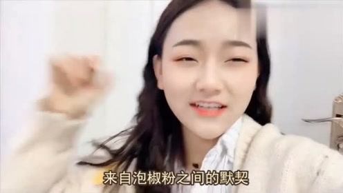 在身旁为我停留是什么歌