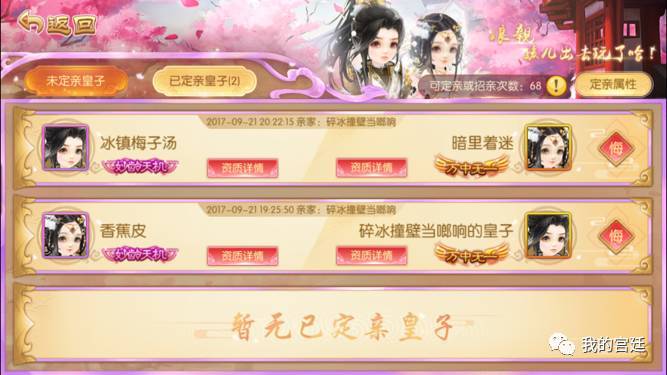 红尘的故事叫牵挂是什么歌