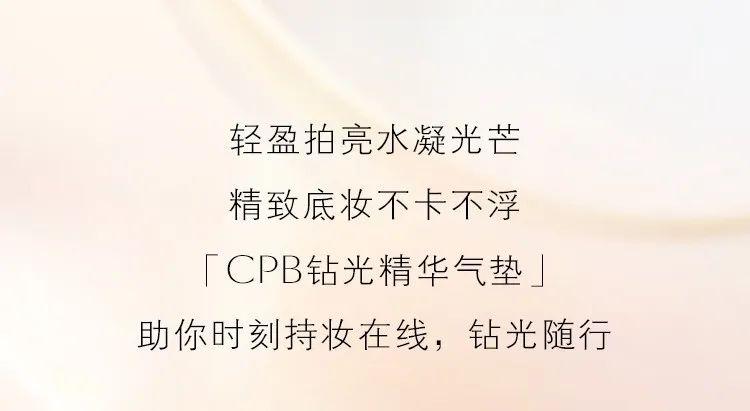 姐姐别走别走卡是什么歌