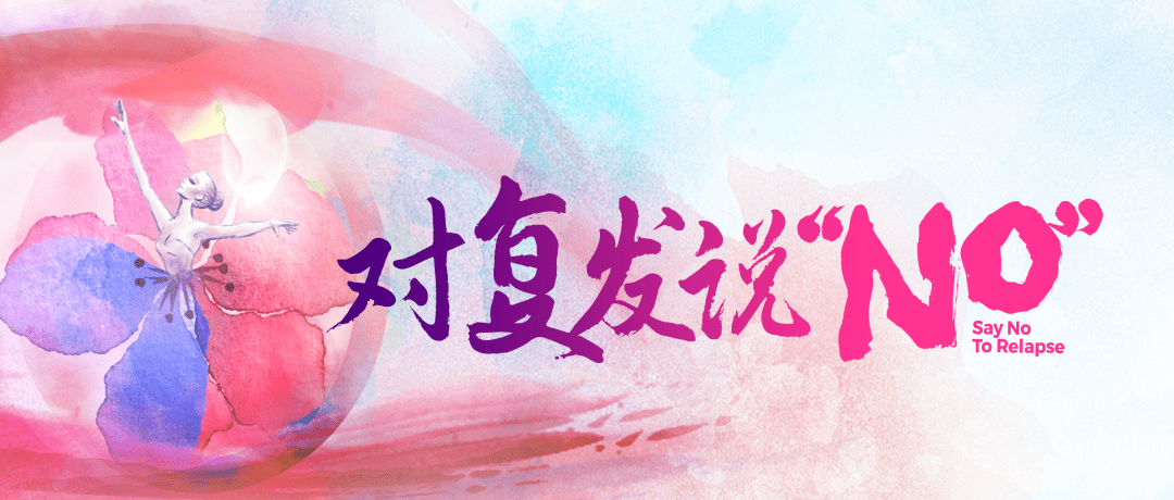 心中有爱,心中有爱是什么歌