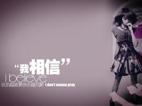 谁是我我是谁是什么歌名原唱