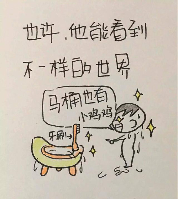 一颗挂在了嘴边是什么歌