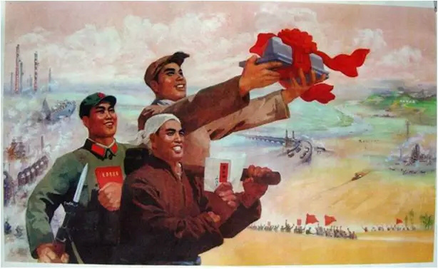 曾经走过漫漫长路是什么歌