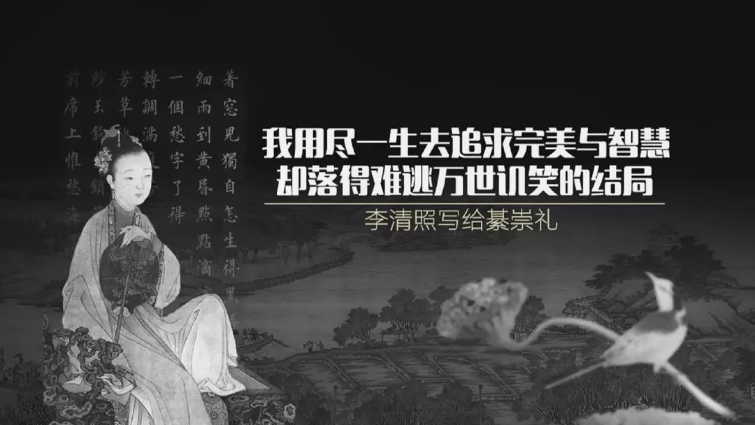 让我用尽一生去追寻是什么歌