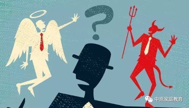 我是好人也是个坏人是什么歌