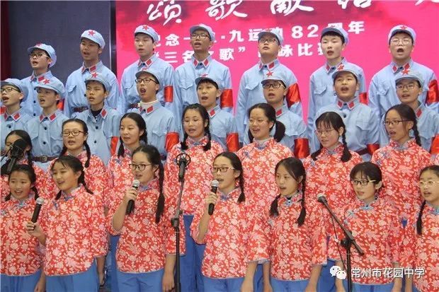 胜利的歌声多么嘹亮是什么歌