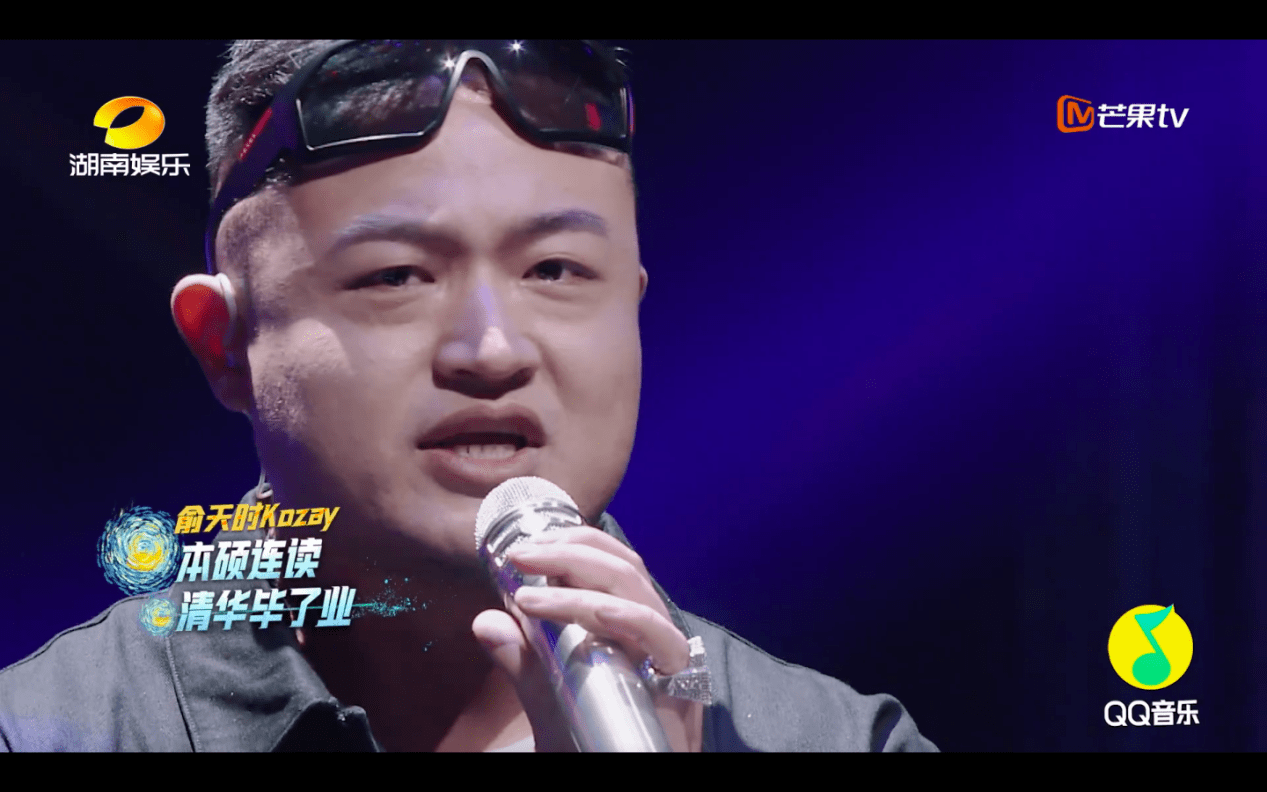 天上的星星像地上的人是什么歌