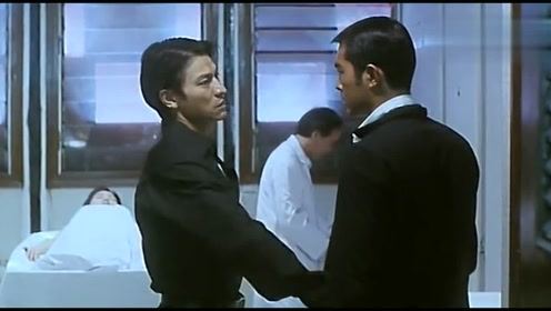 道义放两旁是什么歌