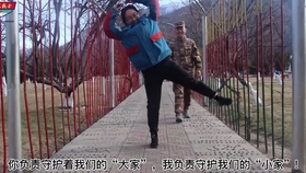 面对就要失去的爱情是什么歌