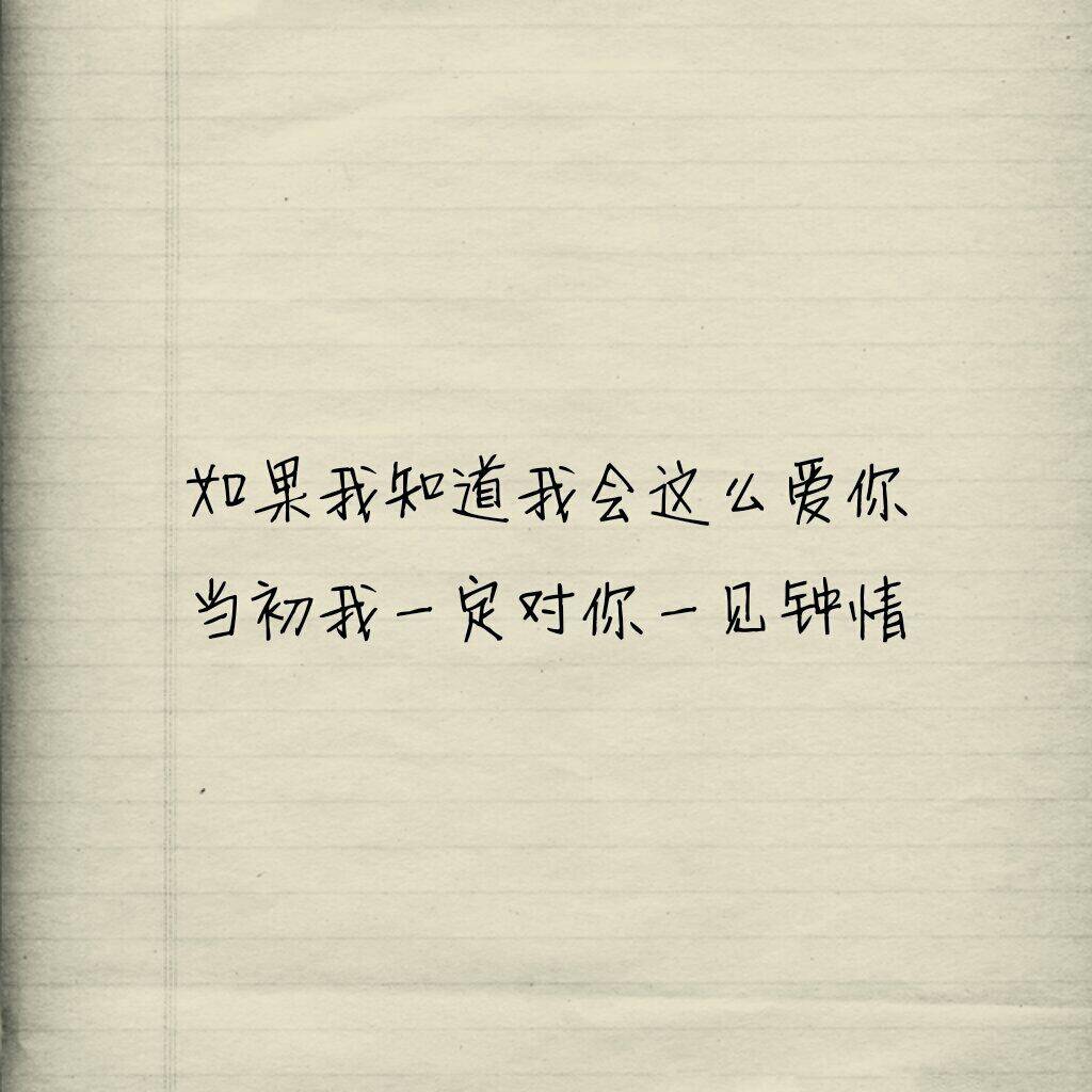 爱也不能爱恨也不能恨是什么歌名