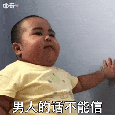 不要对我凶凶我的心会痛痛什么歌