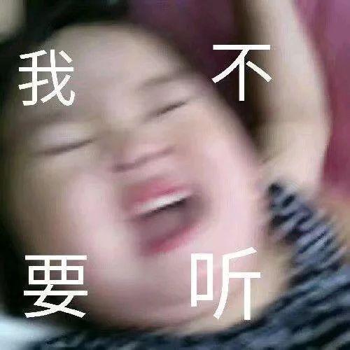 对面走过来一个小老妹什么歌