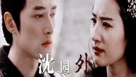 天边一点点变红是什么歌