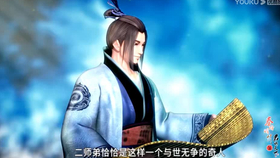 江山未老红颜旧是什么歌