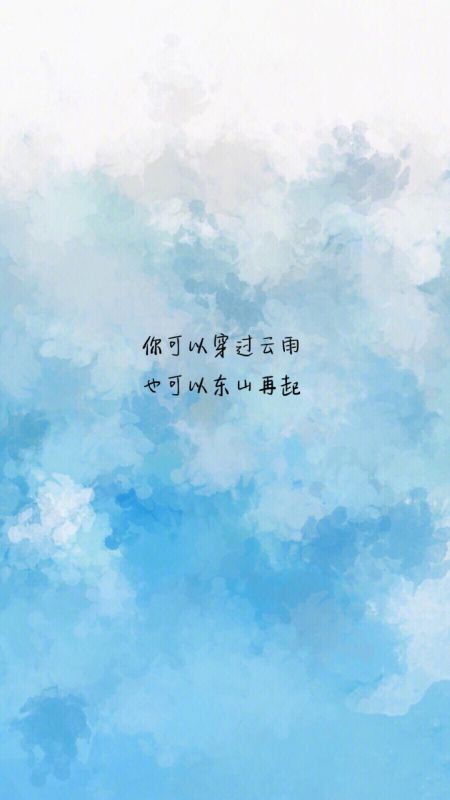 幸运遇见你是什么歌