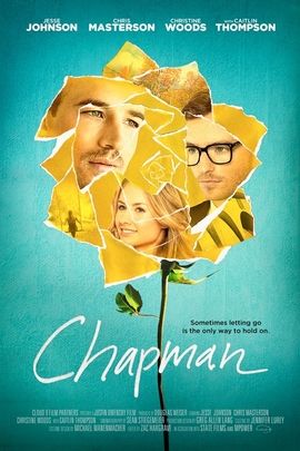 人为情所困是什么歌