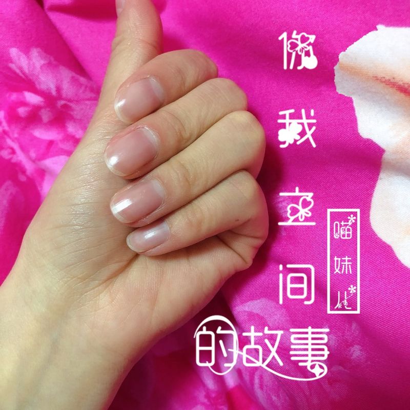 关于你我之间的故事是什么歌