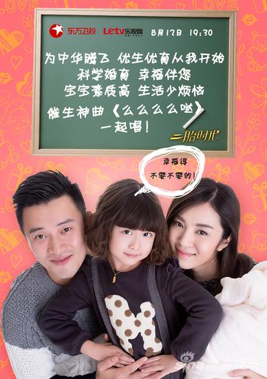 么么么么哒是什么歌曲