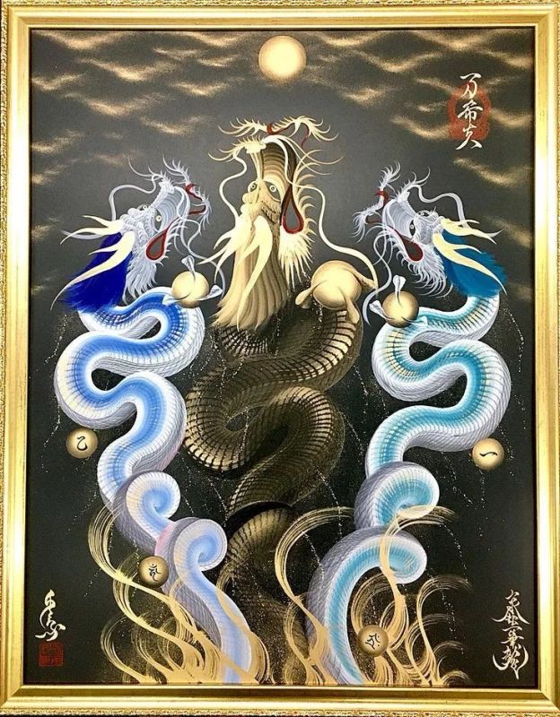 左边画个龙右边画一道彩虹什么歌