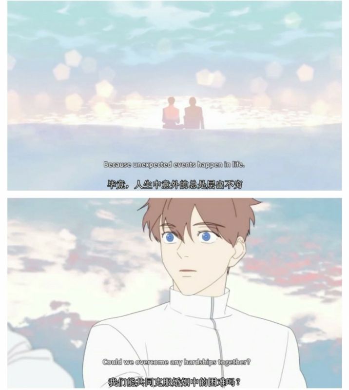 梦里还是一刹梦外是什么歌