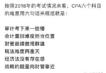 不忠不孝者杀不仁不义者杀是什么歌