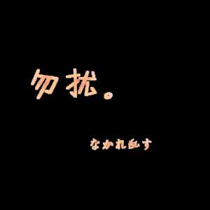 哎呦我去是什么歌曲名