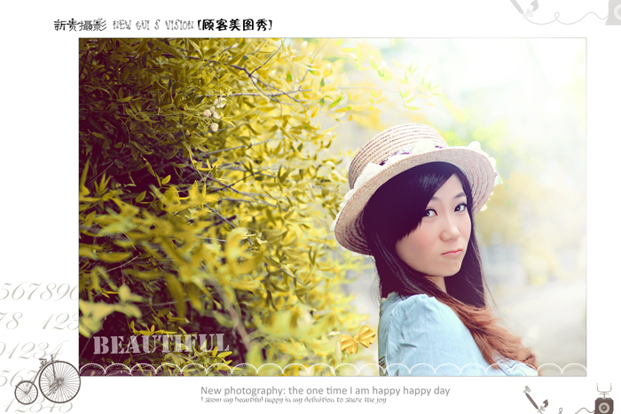 我哼着小情歌是什么歌