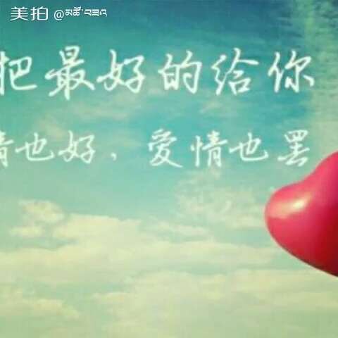 你何必假装快乐是什么歌