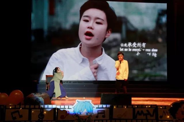 形同陌路变成自找什么歌