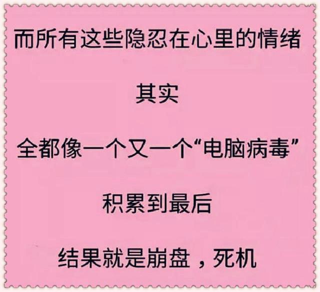 爱是为了证明是什么歌曲