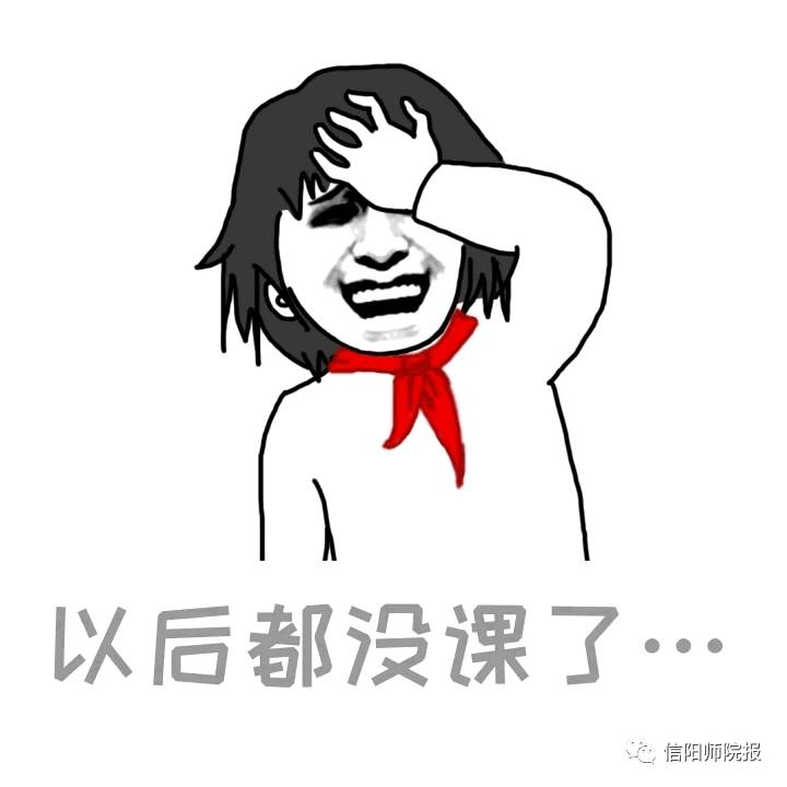 这杯酒我干了你随意是什么歌