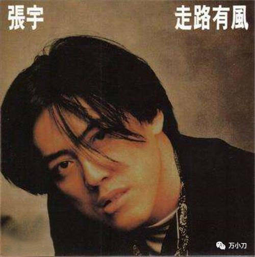 你的眼有几分憔悴是什么歌