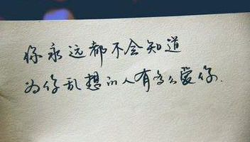 既然要分手不必强求是什么歌