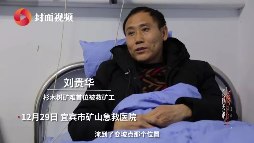 越过黑暗勇敢的向前走什么歌