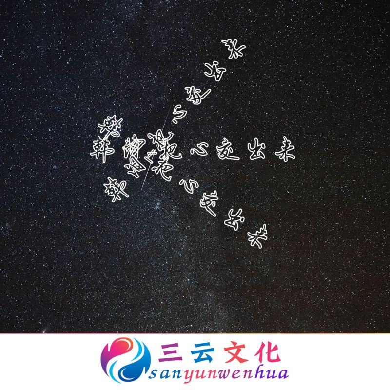 活到现在爱也爱过了是什么歌