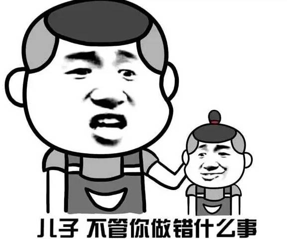 累哦累哦累累哦是什么歌