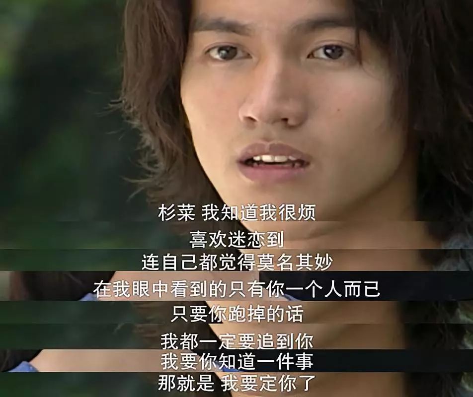 你会爱的情非得切什么歌